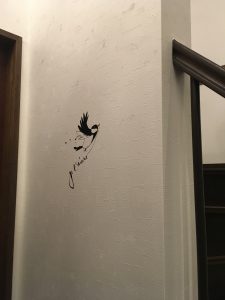 IMG_0333